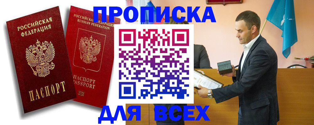 форма 3 в Татарстане